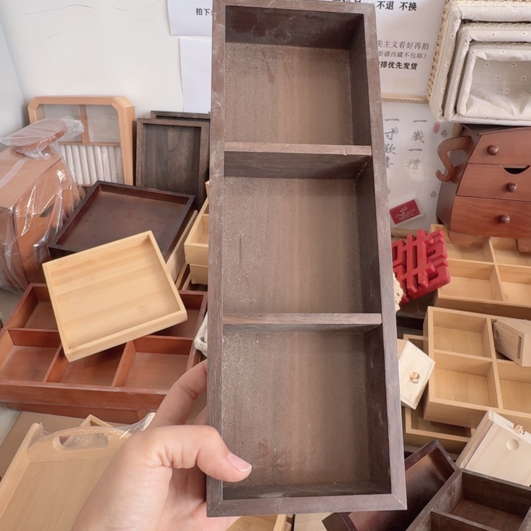 胡桃色三宫格微瑕拍下，不退不换