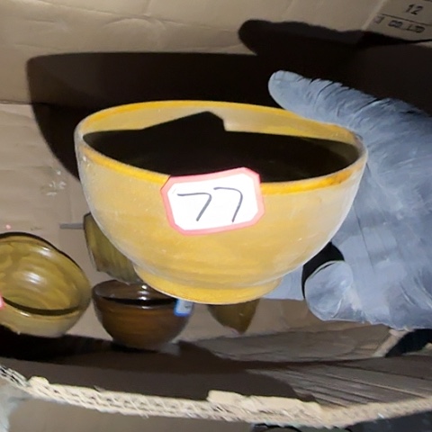 瓷片国营厂库存77