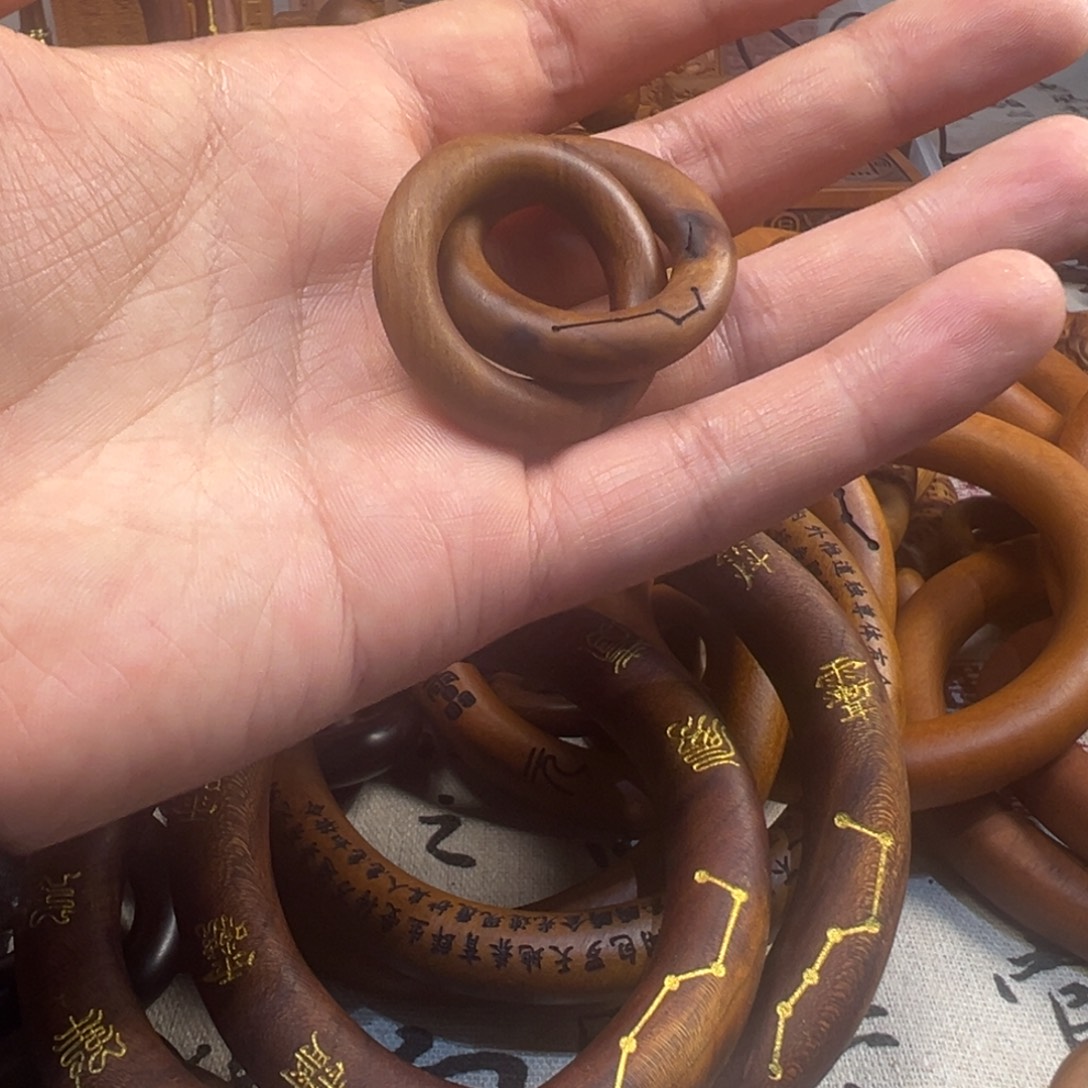 枣木雷击枣木小乾坤圈