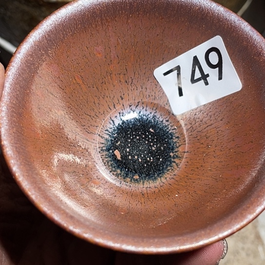 茶盏茶具及礼品的设计749章第二单元