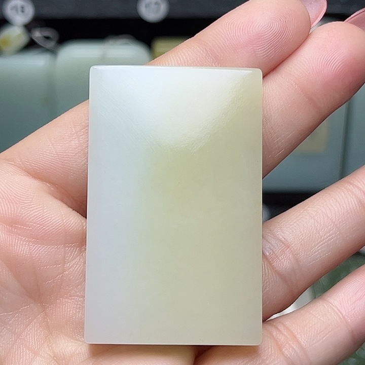 和田玉吊坠未镶嵌信*达