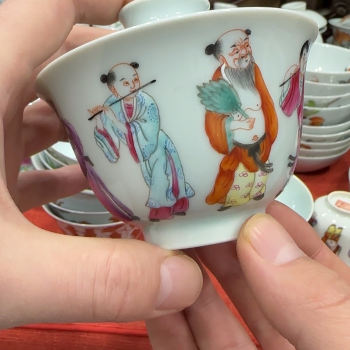 杯陶瓷艺术品收藏陶瓷