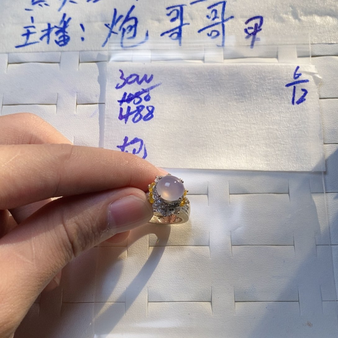 未镶嵌定制翡翠翡翠