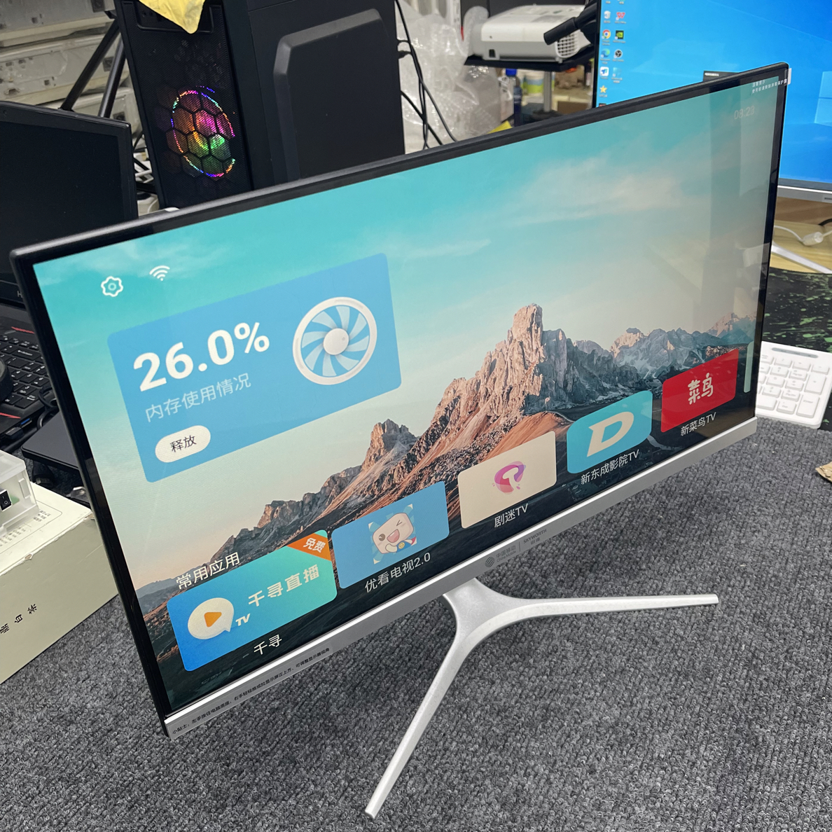 21.48寸显示屏9.9新