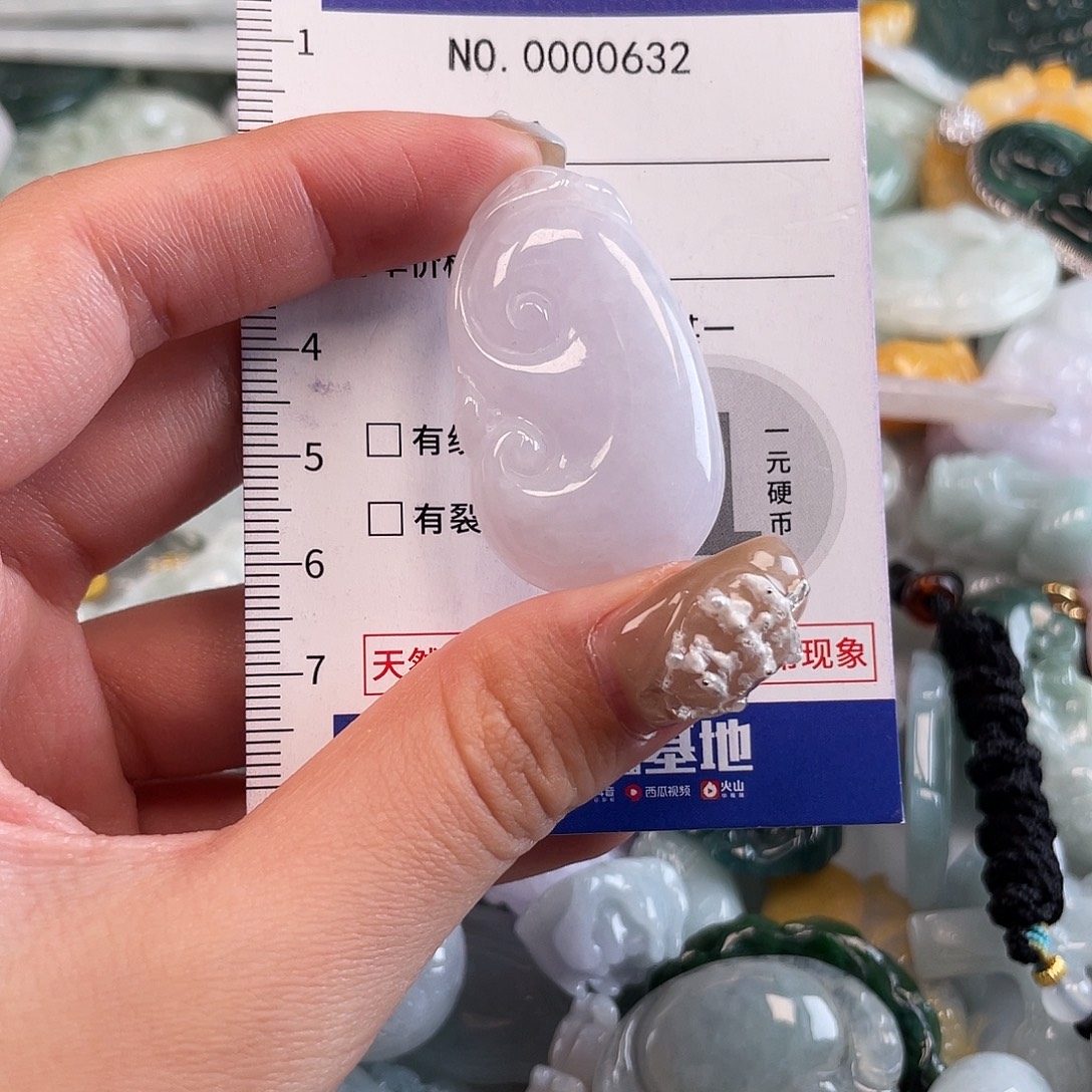 翡翠未镶嵌颈饰732