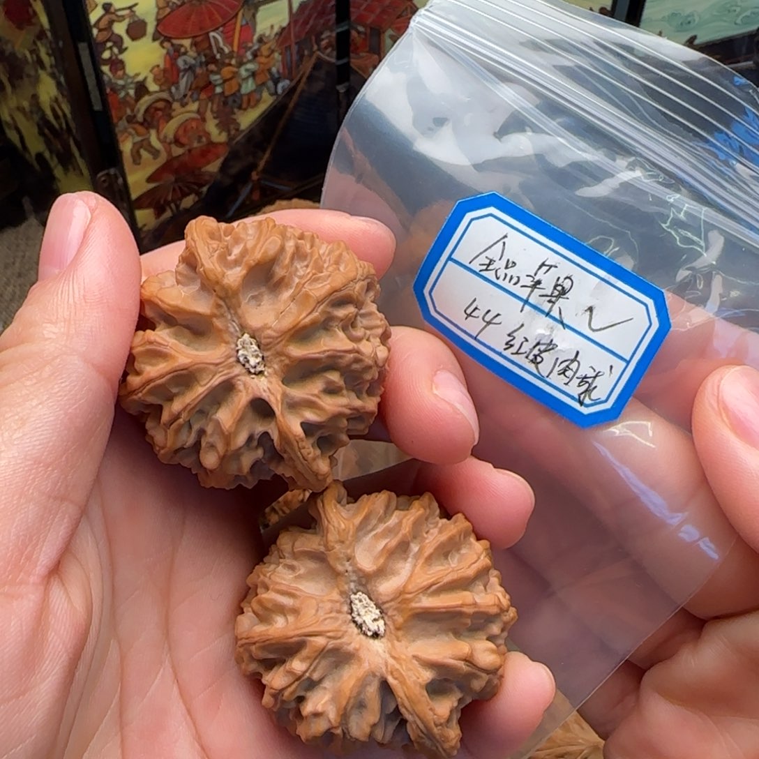 文玩核桃把件全品苹果