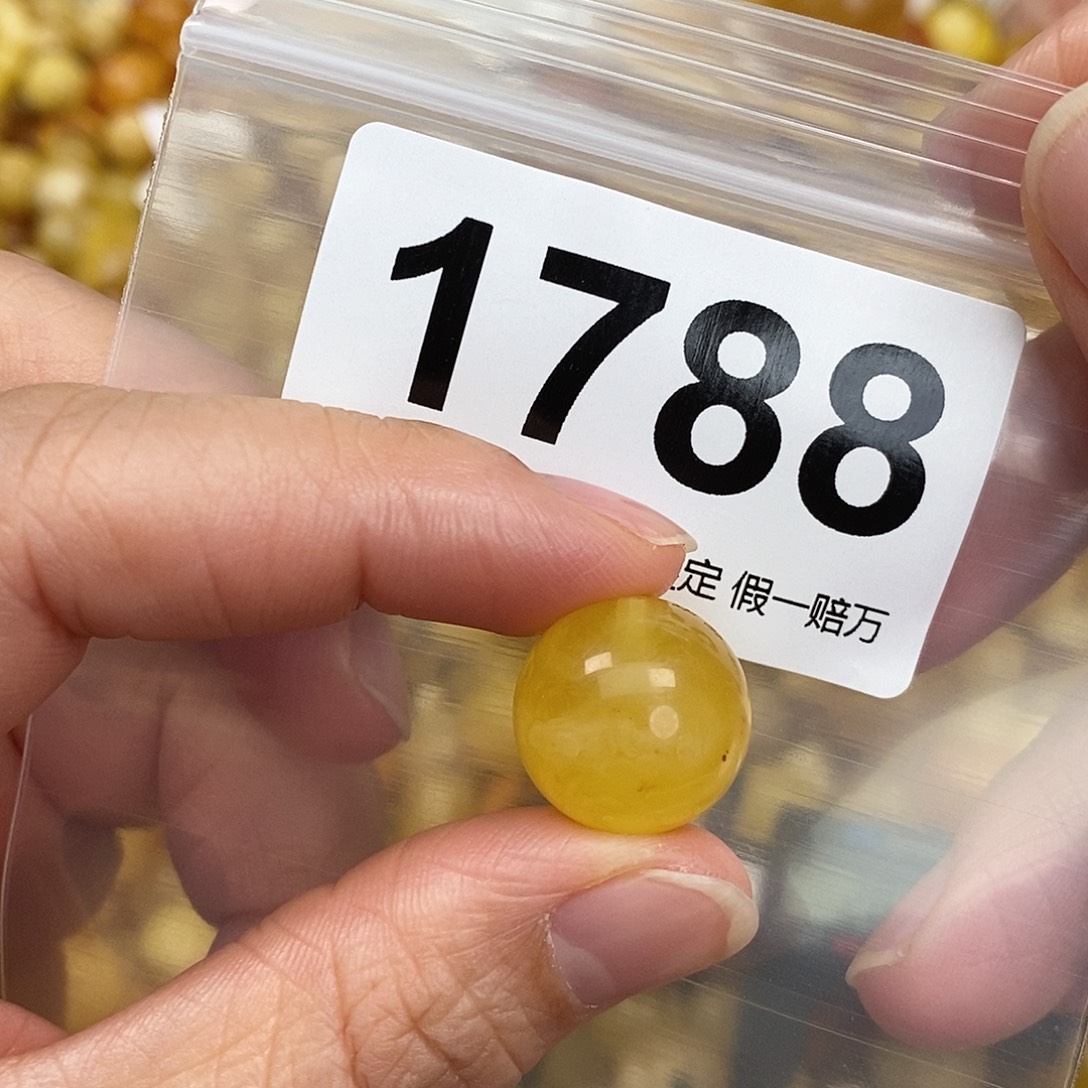 蜜蜡未镶嵌珠宝奇石16.2
