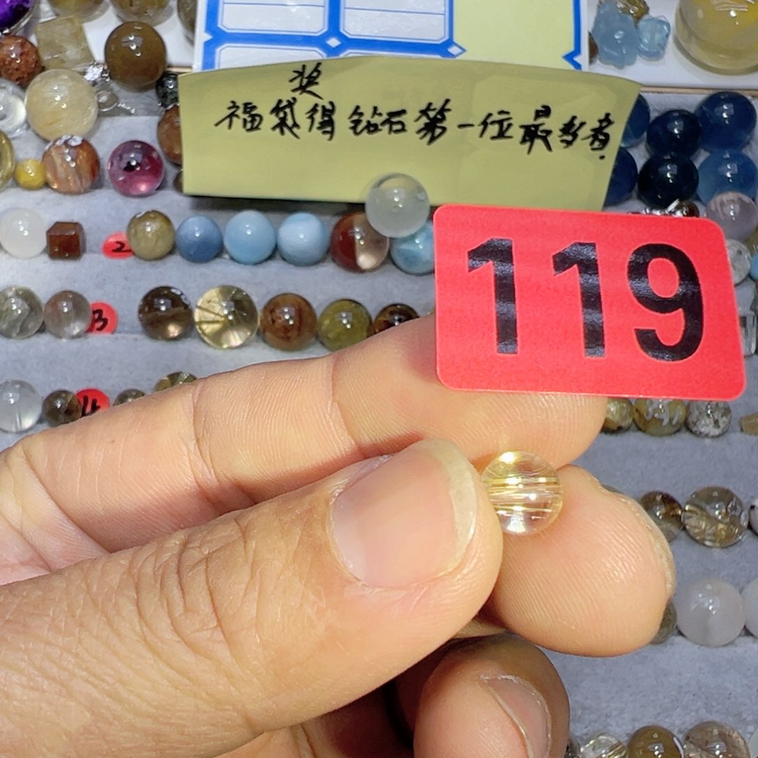 发晶颈饰未镶嵌天然