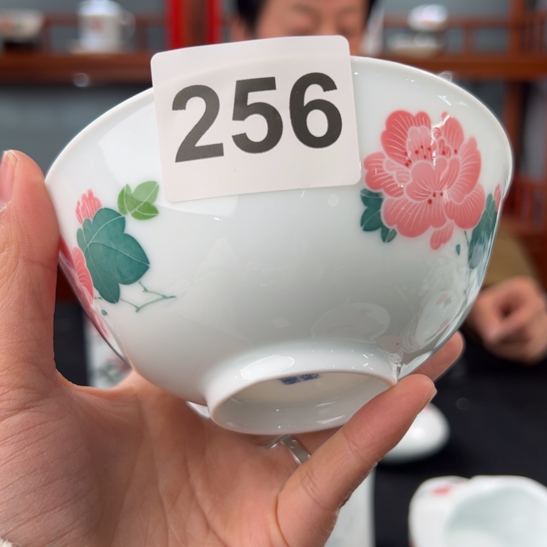 红芙蓉对花观赏碗 瑕疵