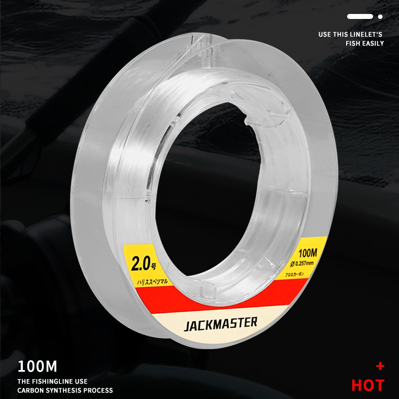 杰克大师碳素海钓线筏钓线可路亚杰克大师透明炭线日本原丝新品
