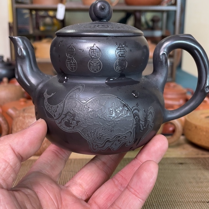 茶壶紫砂A福利款 毫升 300