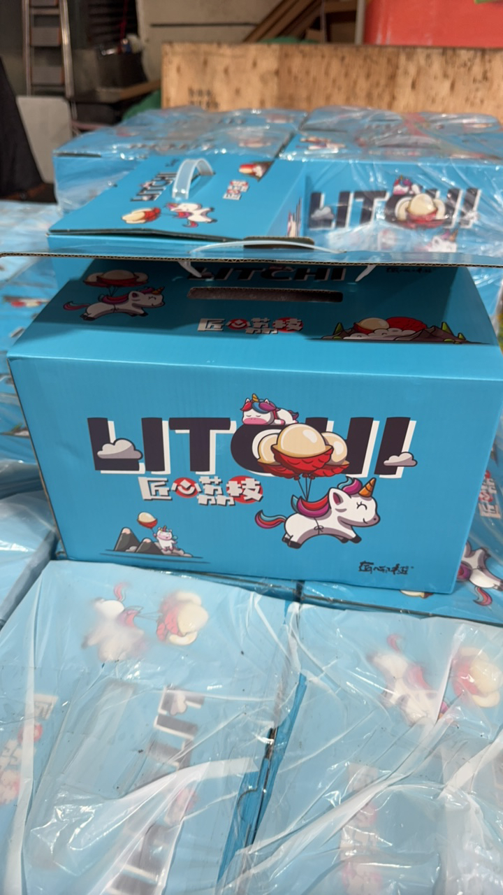 匠心荔枝 桂糯香 礼盒装 顺丰发货