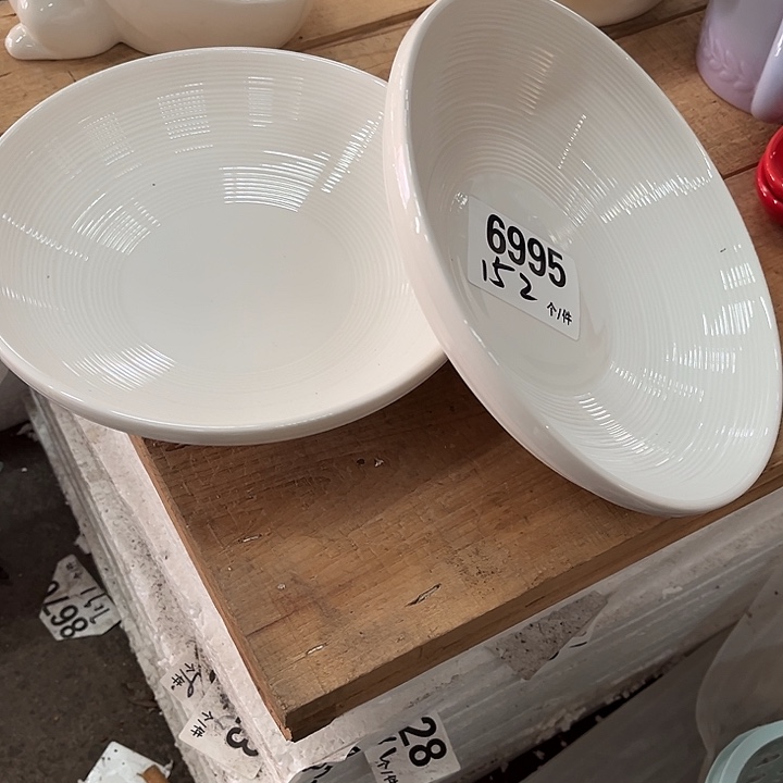 搪瓷微瑕外贸餐具6995