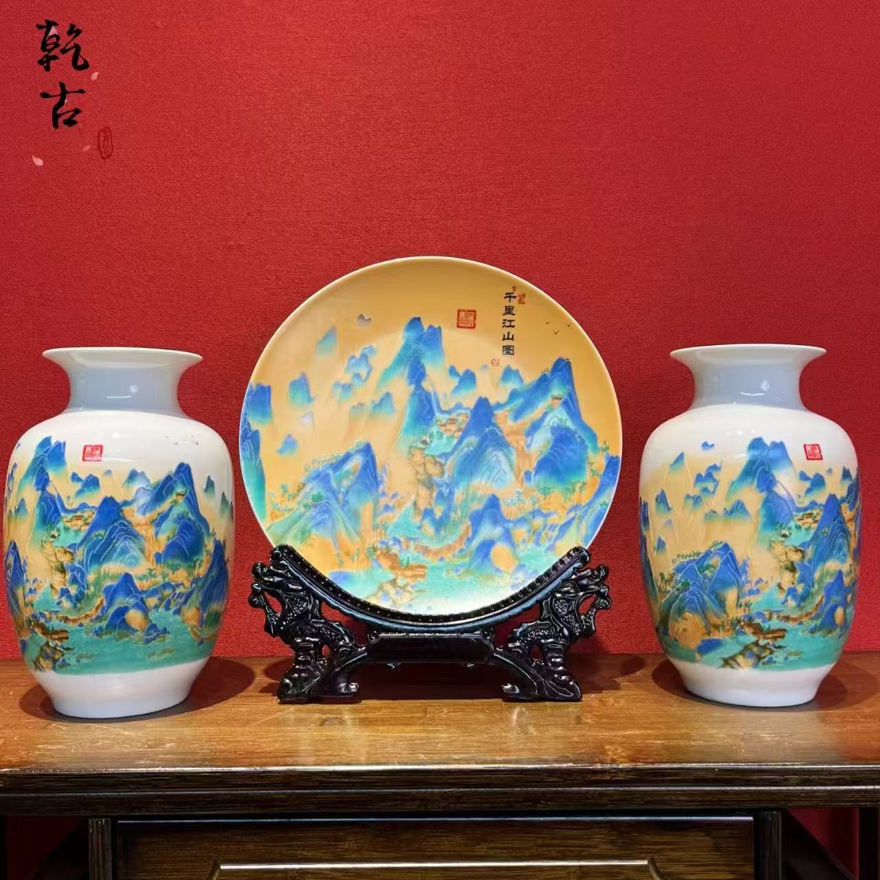 【精选】个性千里江山流水摆件1