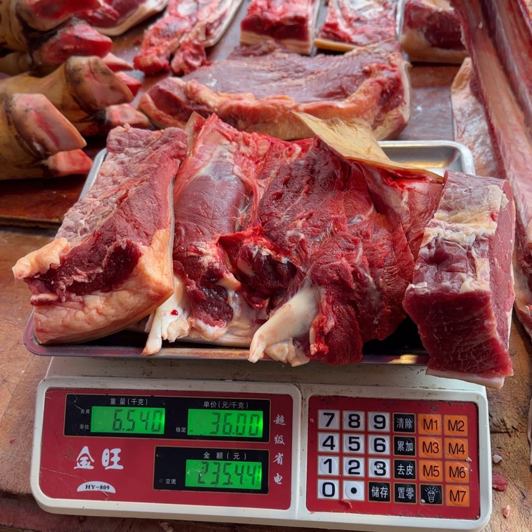 7中国大陆食用农产品6.54