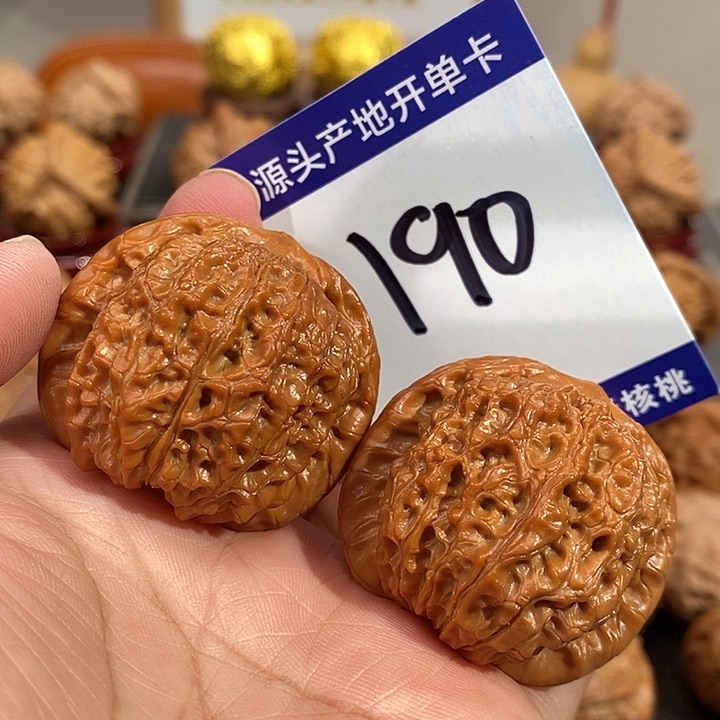 文玩核桃把件39手盘全品血麒麟190号