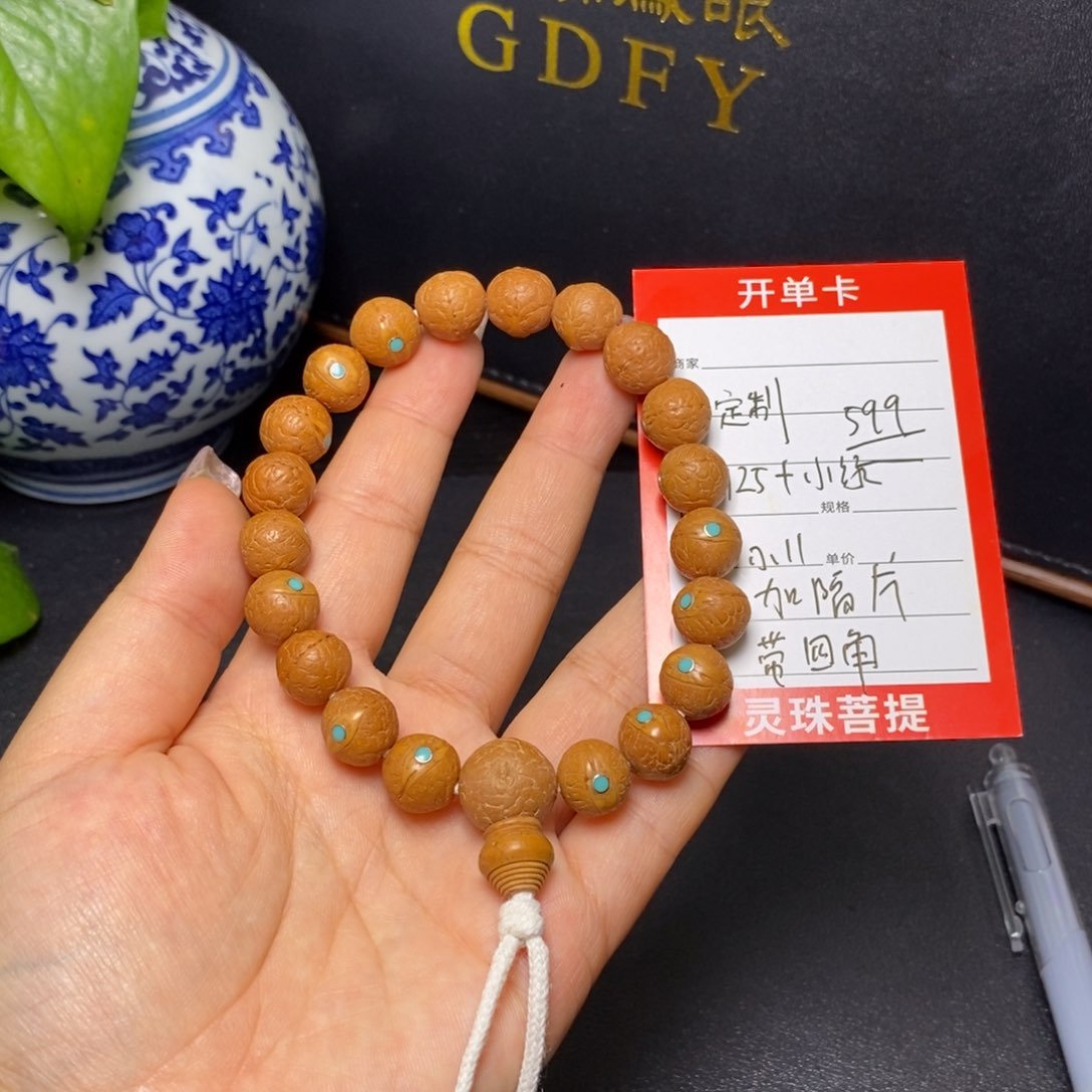 凤眼菩提手串尼泊尔