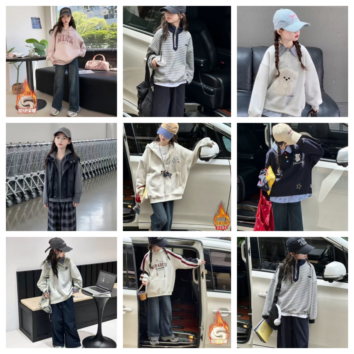 [次日发货]四号冬季女童青少年加绒加厚套装