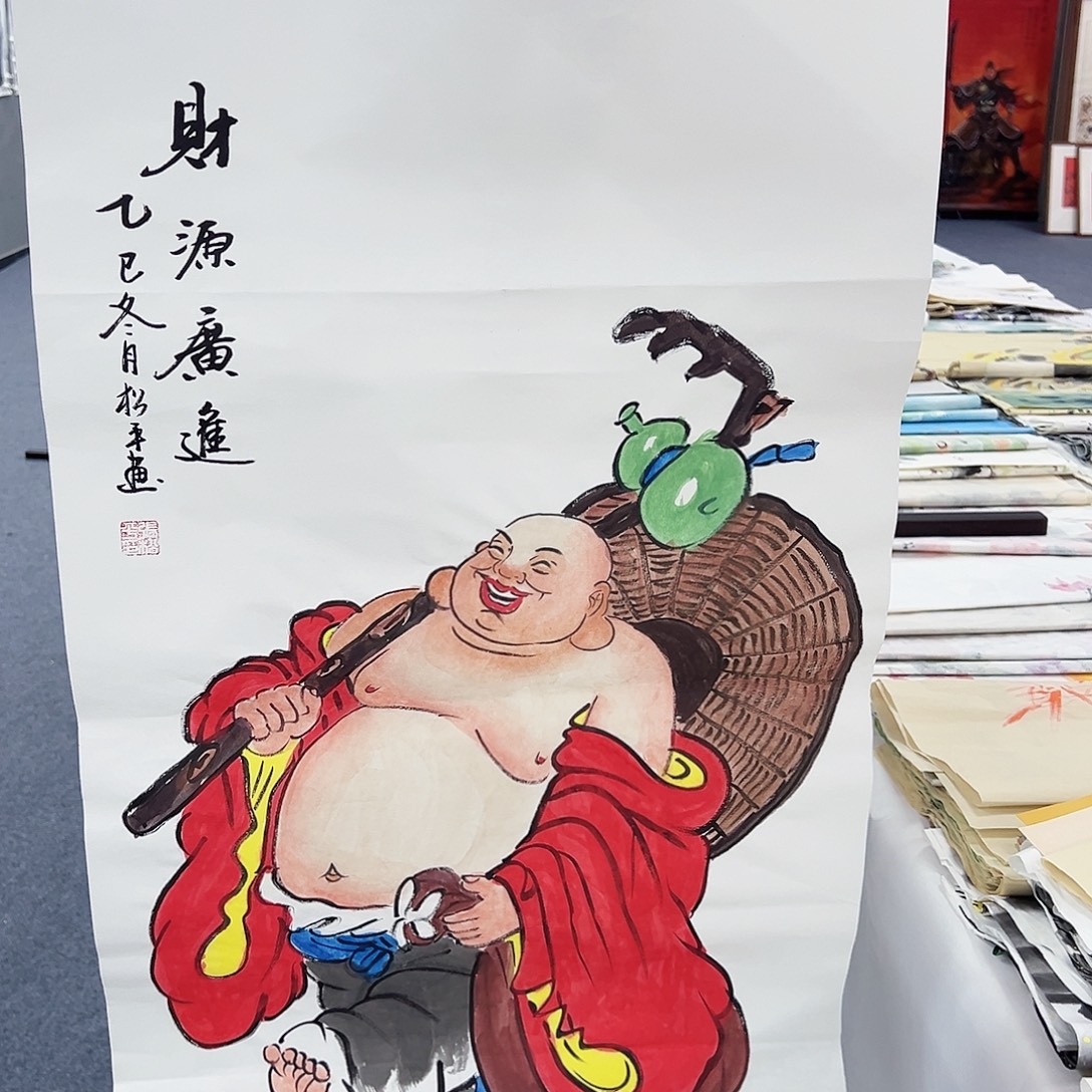 国画事事顺心如意万事如意万事