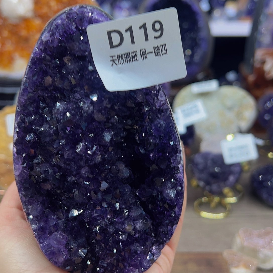 水晶随行未镶嵌包邮