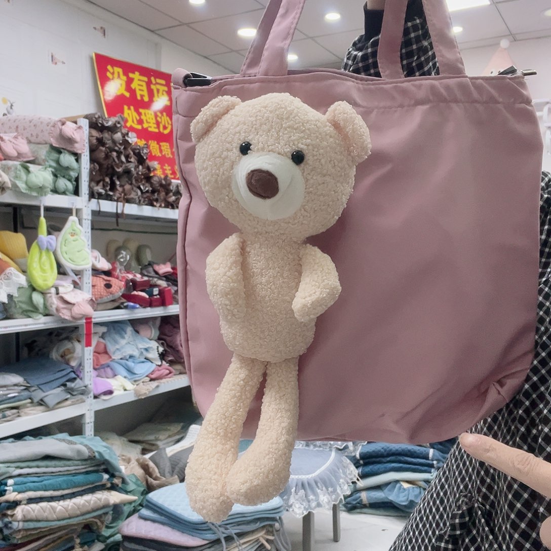 雪尼尔聚酯纤维快乐大本营在这里是