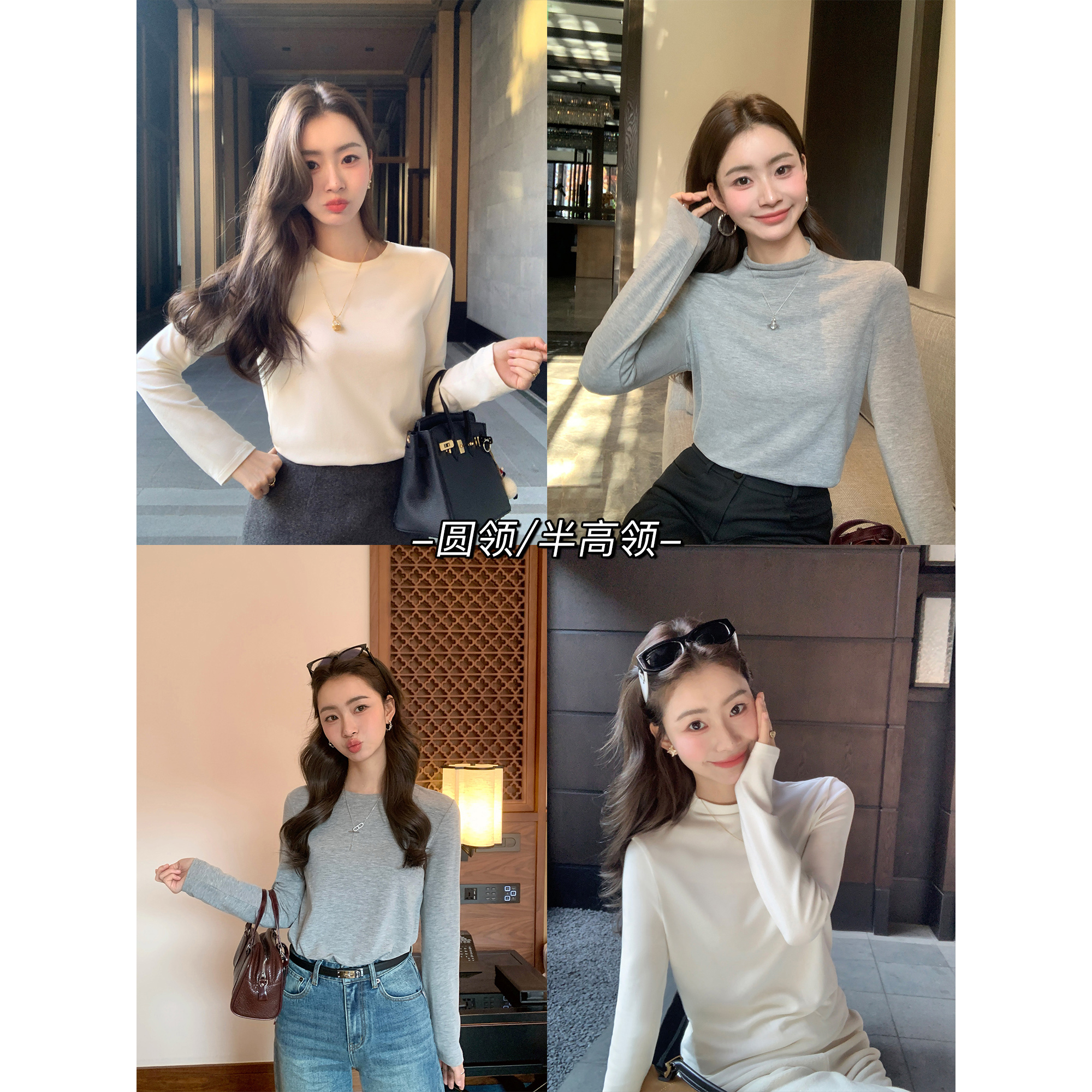 pusumede 软弹空气|简约半高领基础款宽松针织打底衫