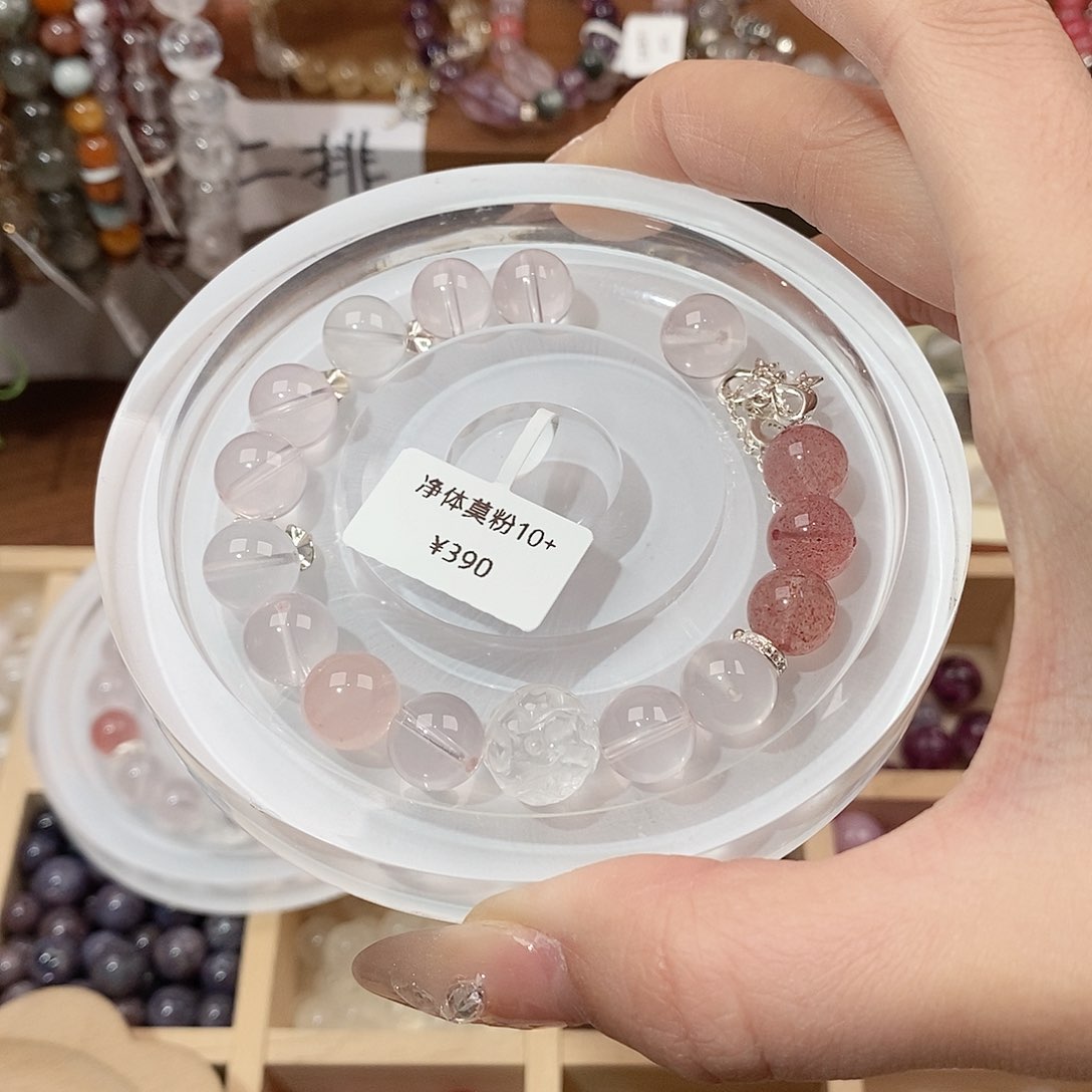 水晶手链未镶嵌爱****丘14