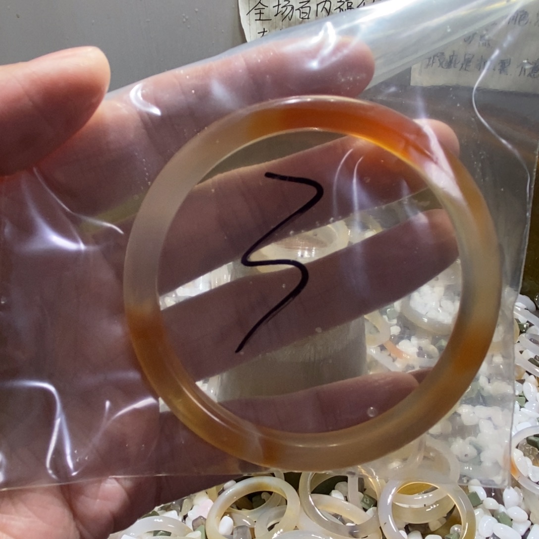 招***喵玛瑙/玉髓未镶嵌手镯3号