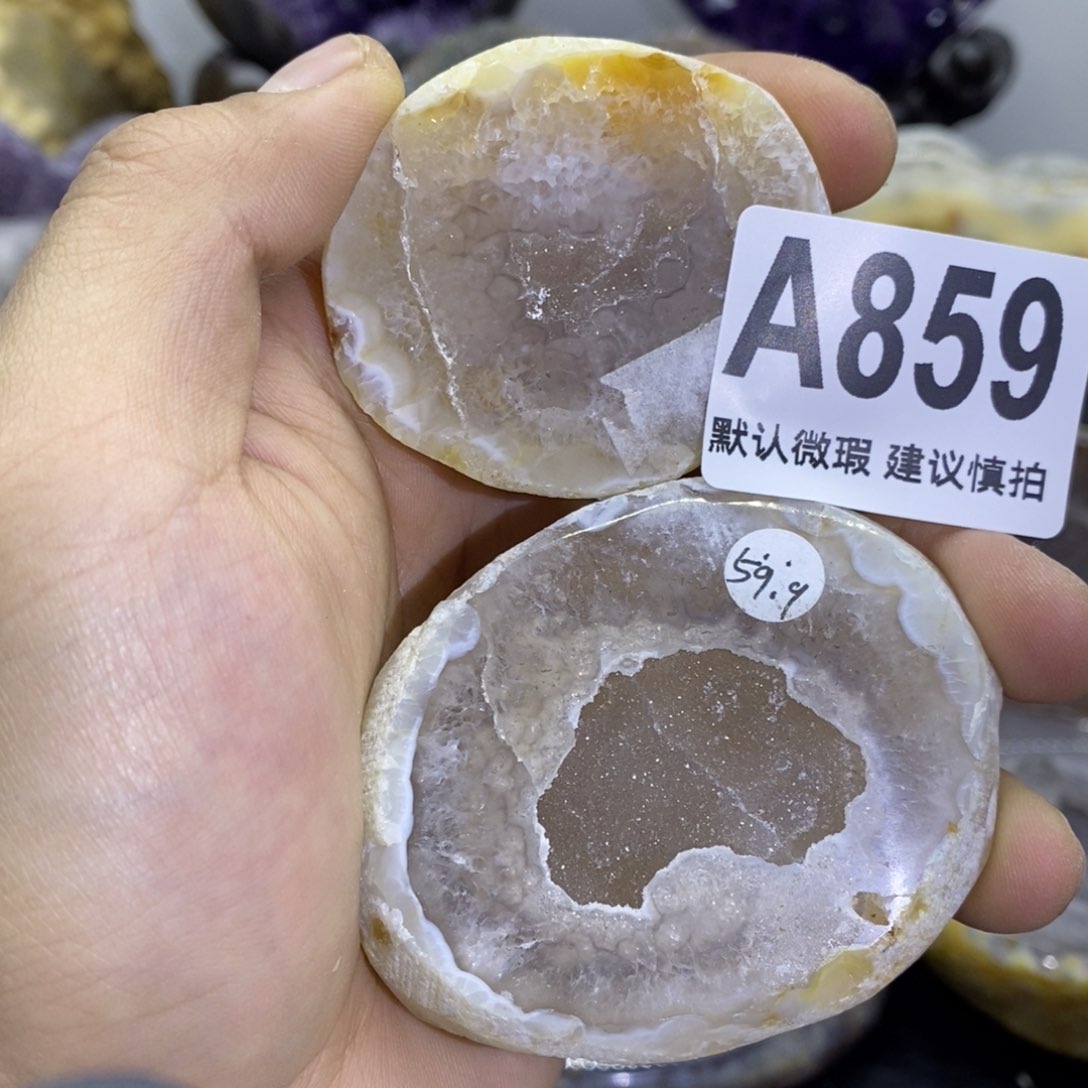 玛瑙/玉髓摆件未镶嵌