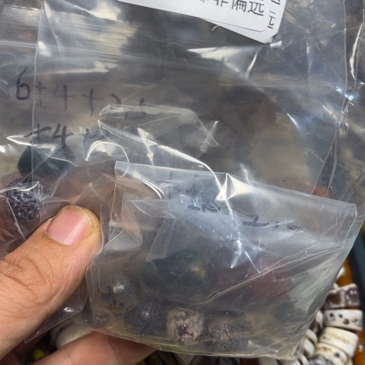 颈饰玻璃3551。1包