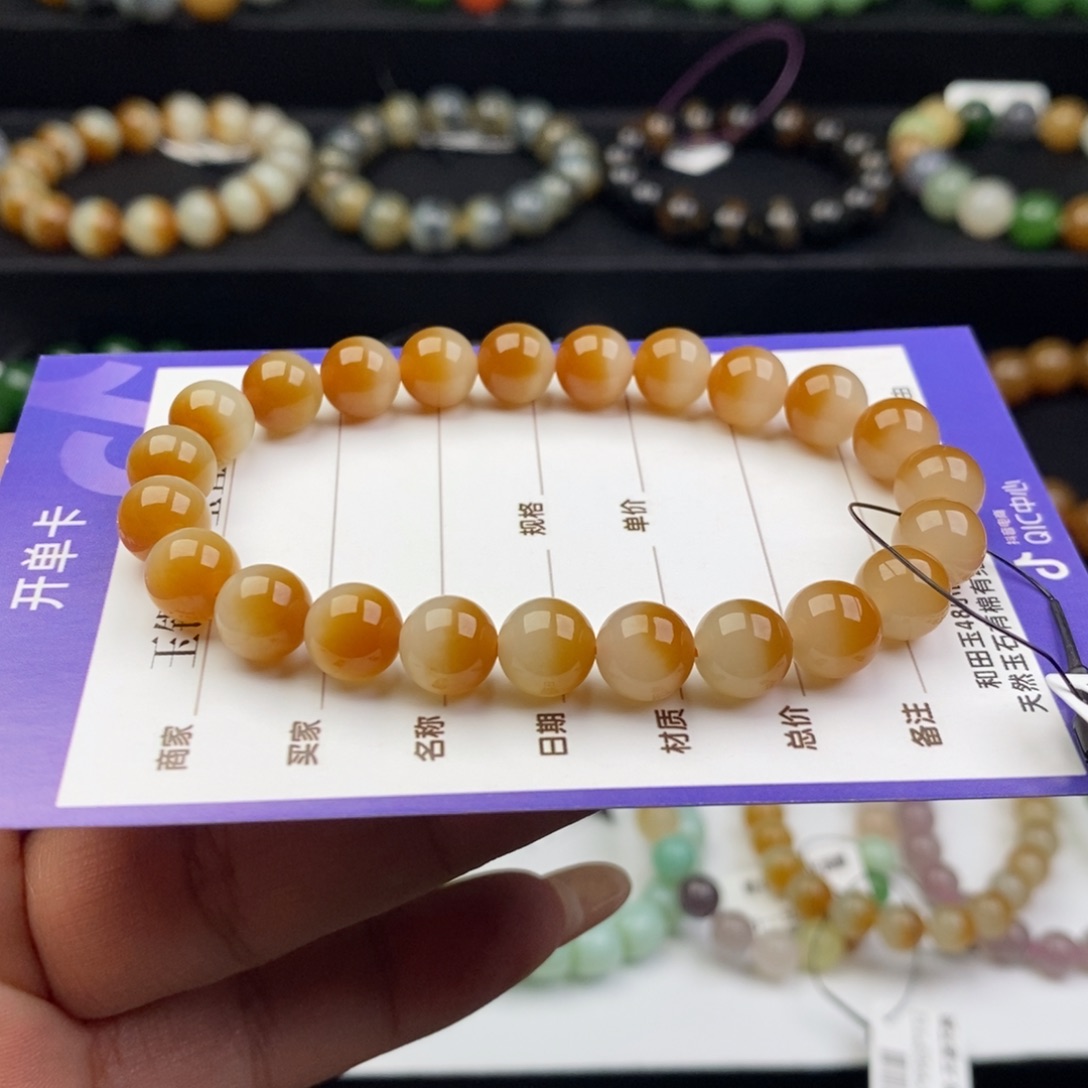 苏***袍和田玉未镶嵌手链