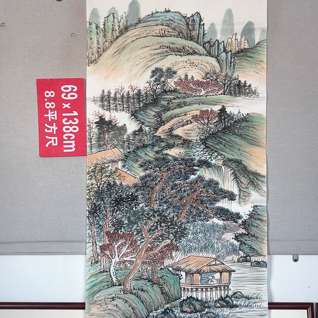 国画山水画作品欣赏7