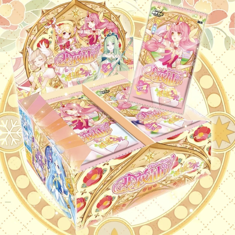 【玩法】淘米小花仙希望之光典藏版收藏卡（代拆）