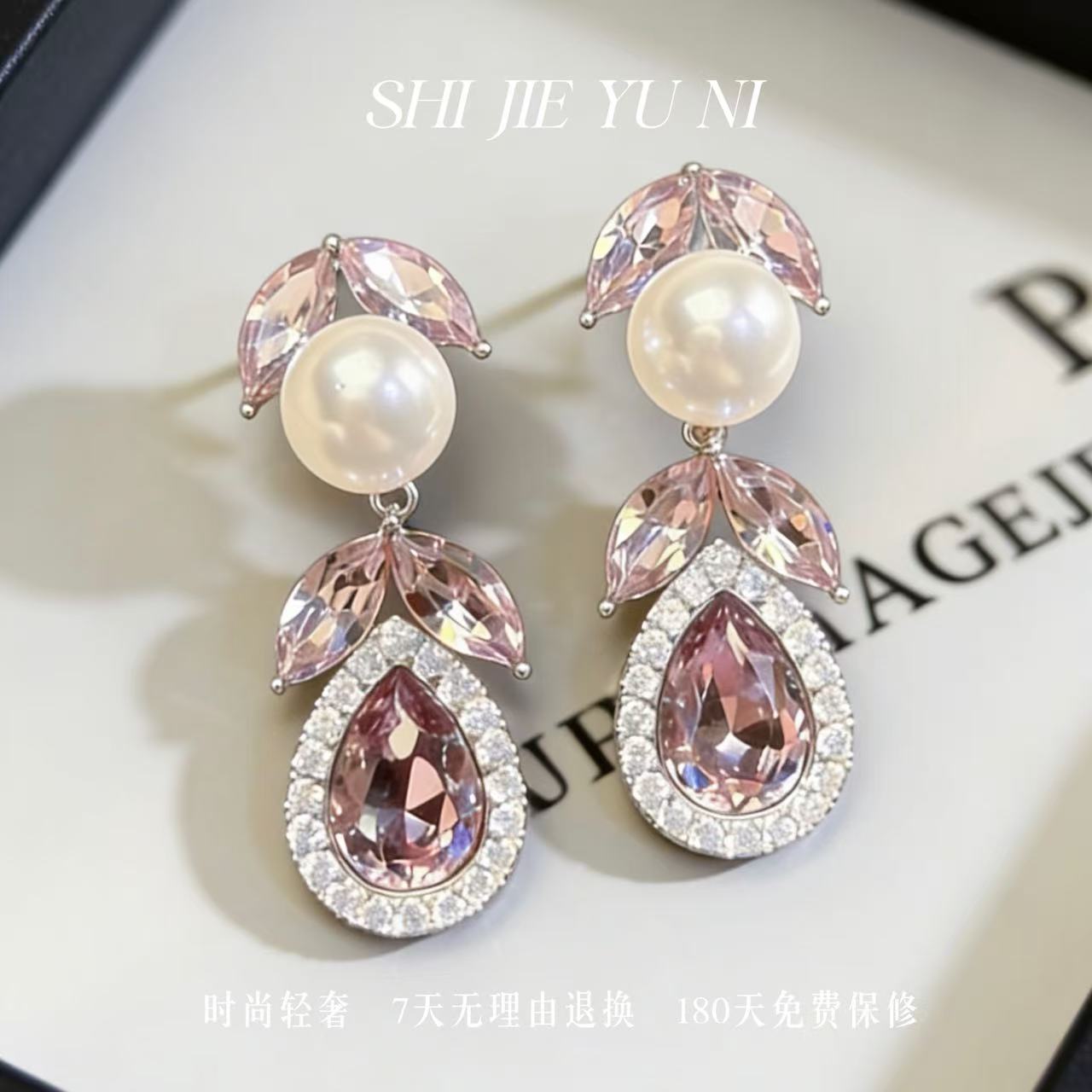 铜合金锆石耳饰 铜合金925银针法式紫水晶流苏耳环时尚高级E785