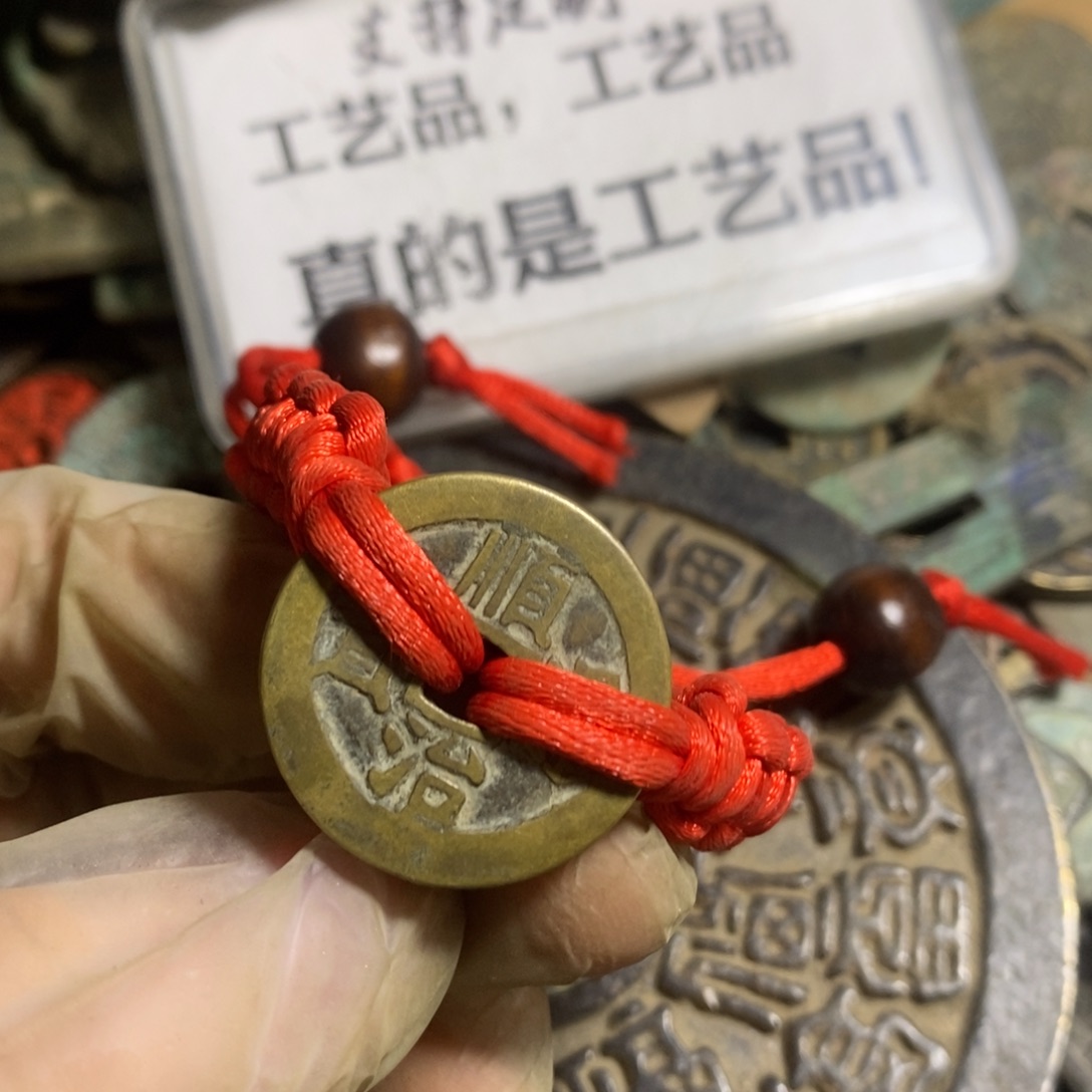 铜现代工艺品学习币