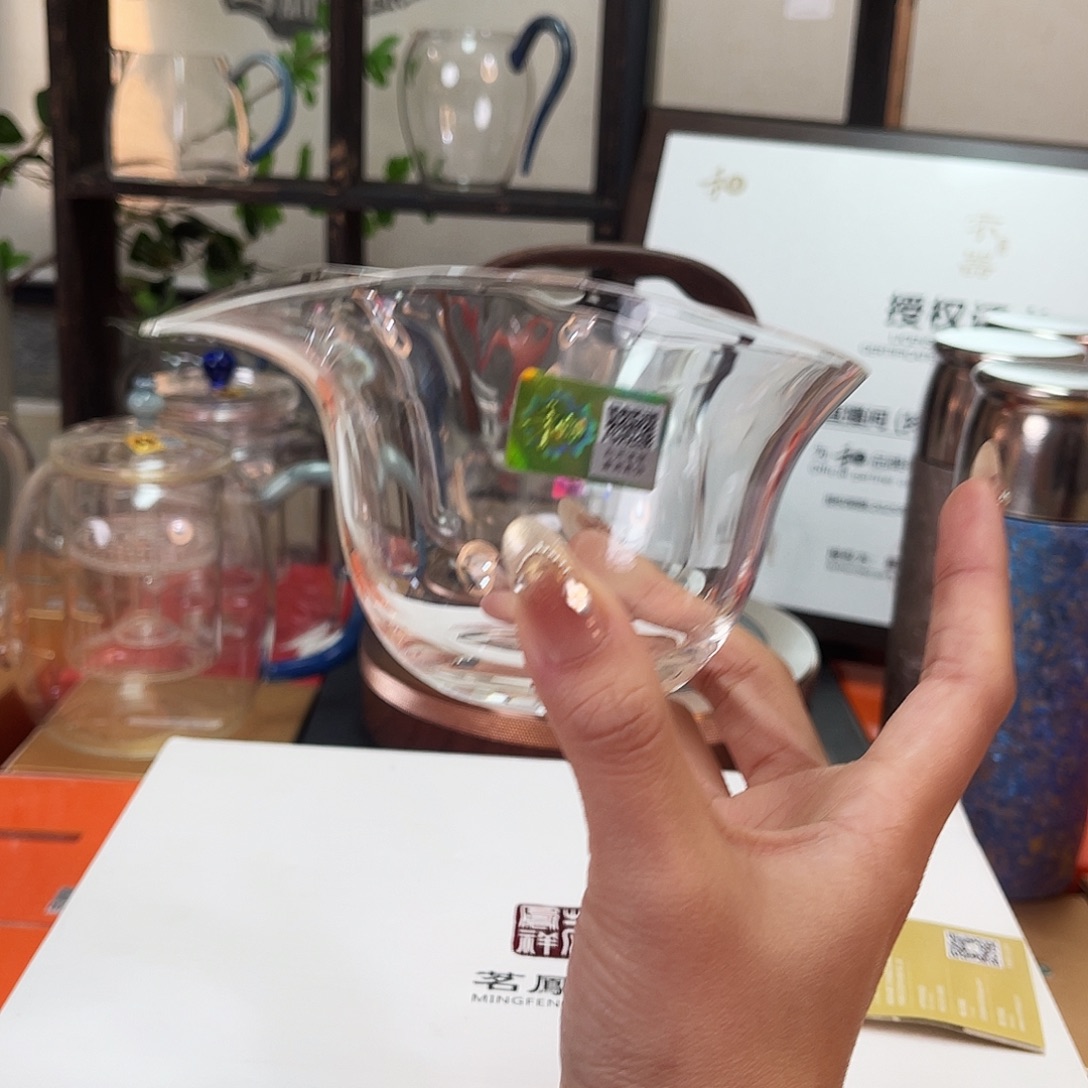 茶海111111111111111