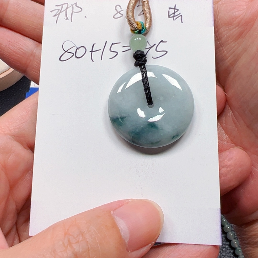 那***了翡翠未镶嵌吊坠(不含链)