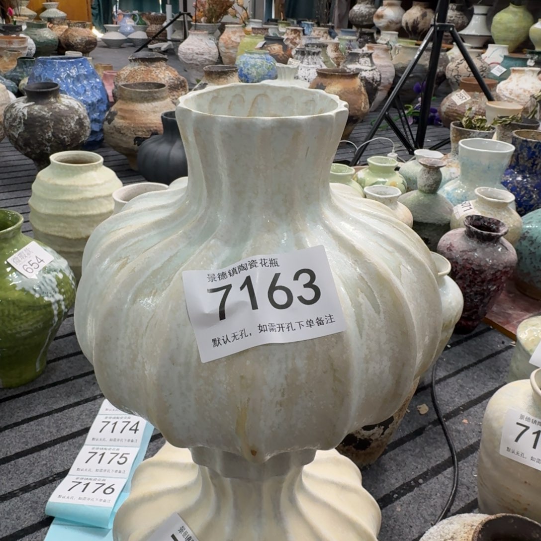 是***！陶摆件景德镇高温花瓶编码7163高28口8默认无孔
