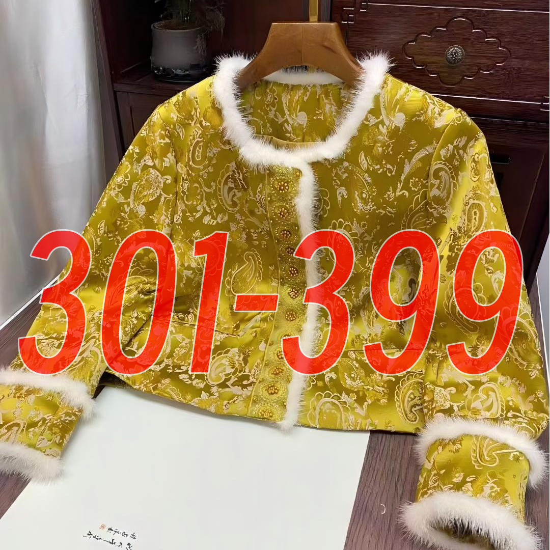 【孤品301-399】【燕玲直播专用】深圳南油新中式女装断码孤品福利