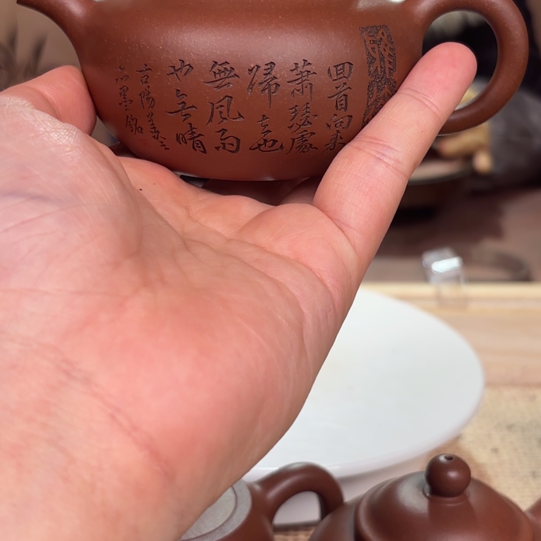 平***淡紫砂茶壶柿圆底槽清170毫升