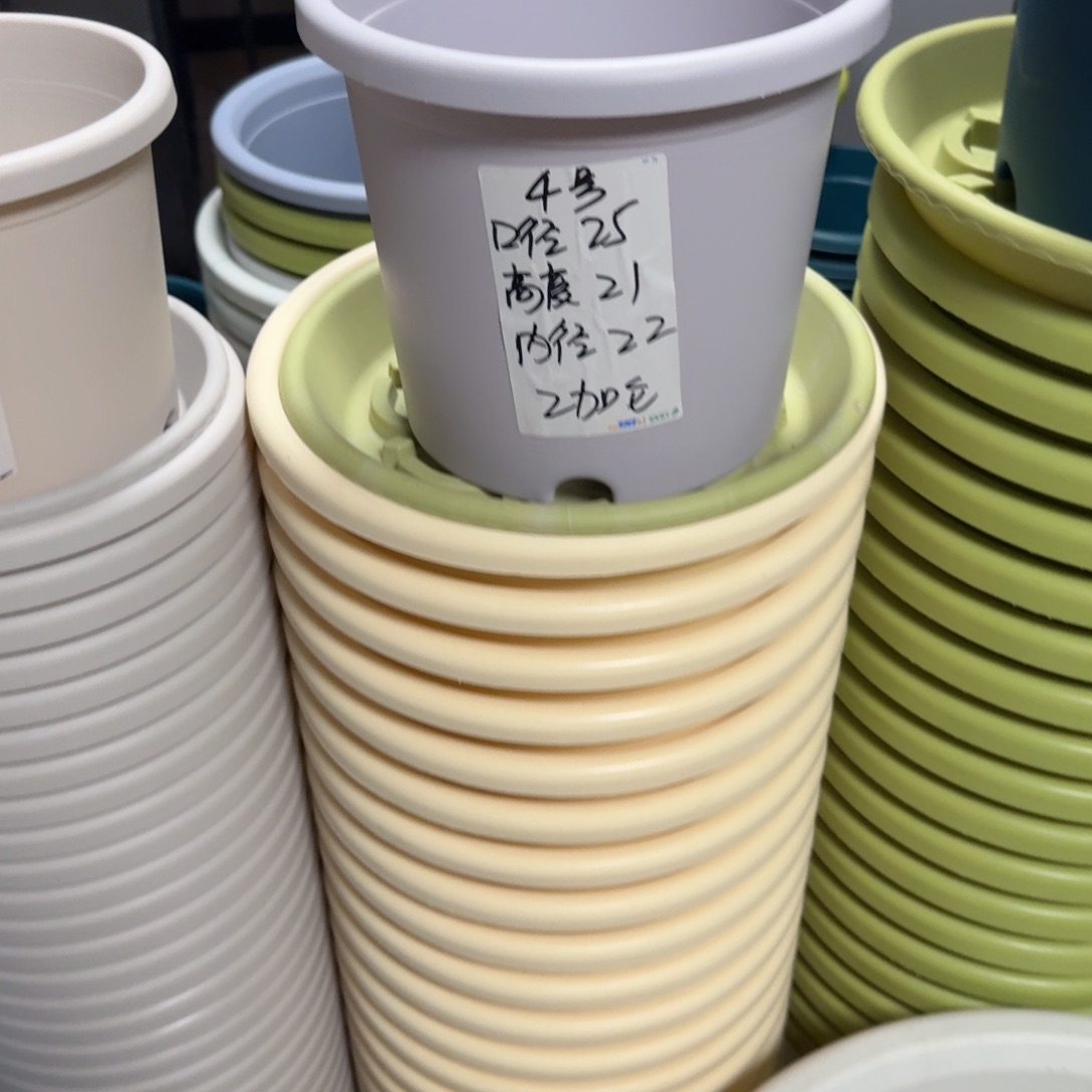 微瑕淡紫色4号口25发9个