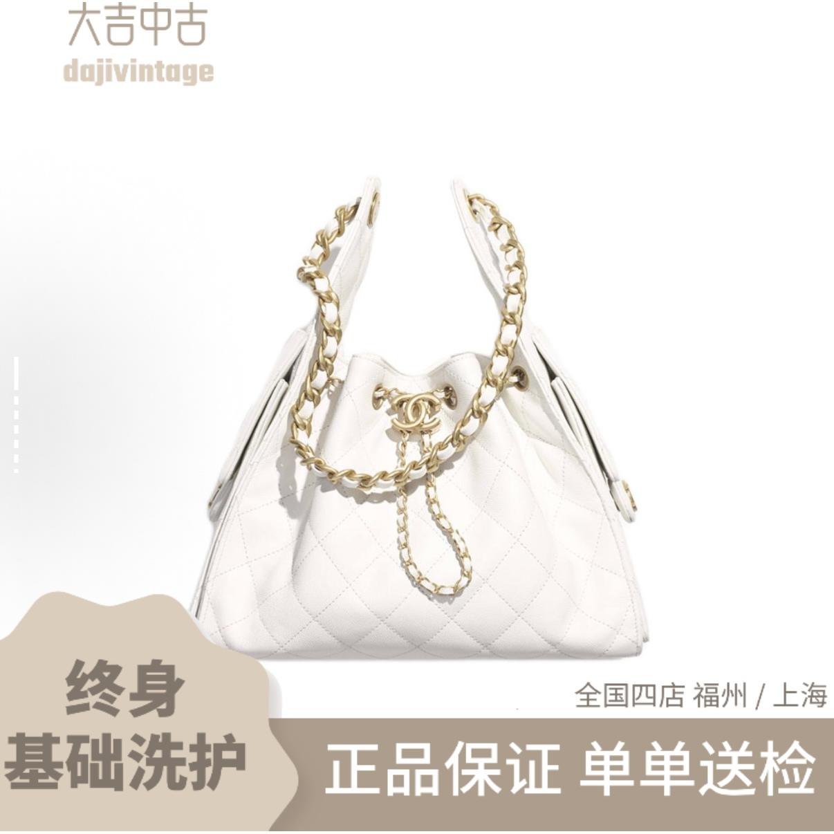 99新 Chanel/香奈儿 大吉中古/Chanel香奈儿粒面白金25bag小号单