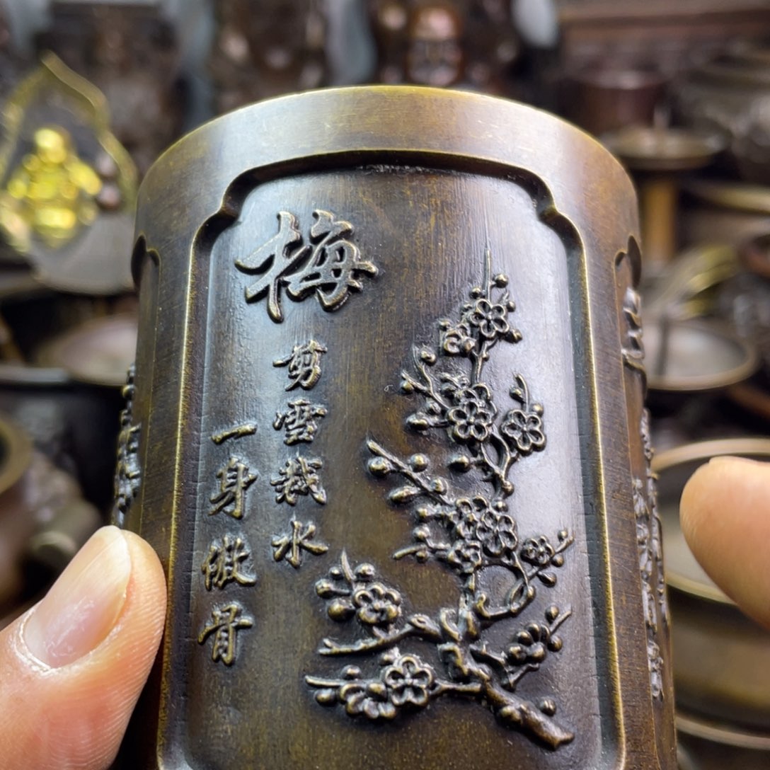 铜器铜器铜器铜器！