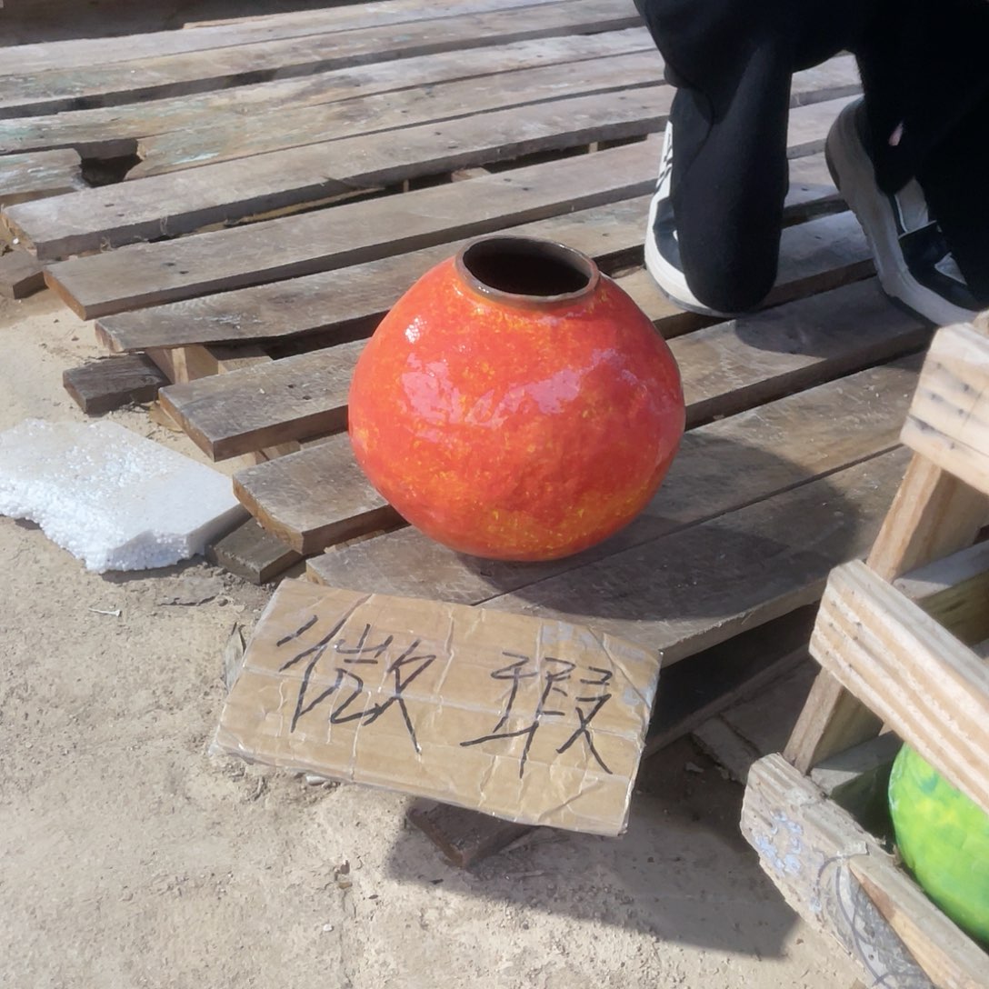 微瑕介意勿拍哦哦