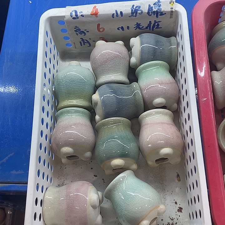 红陶【满10米包邮默认微瑕疵】随机3个