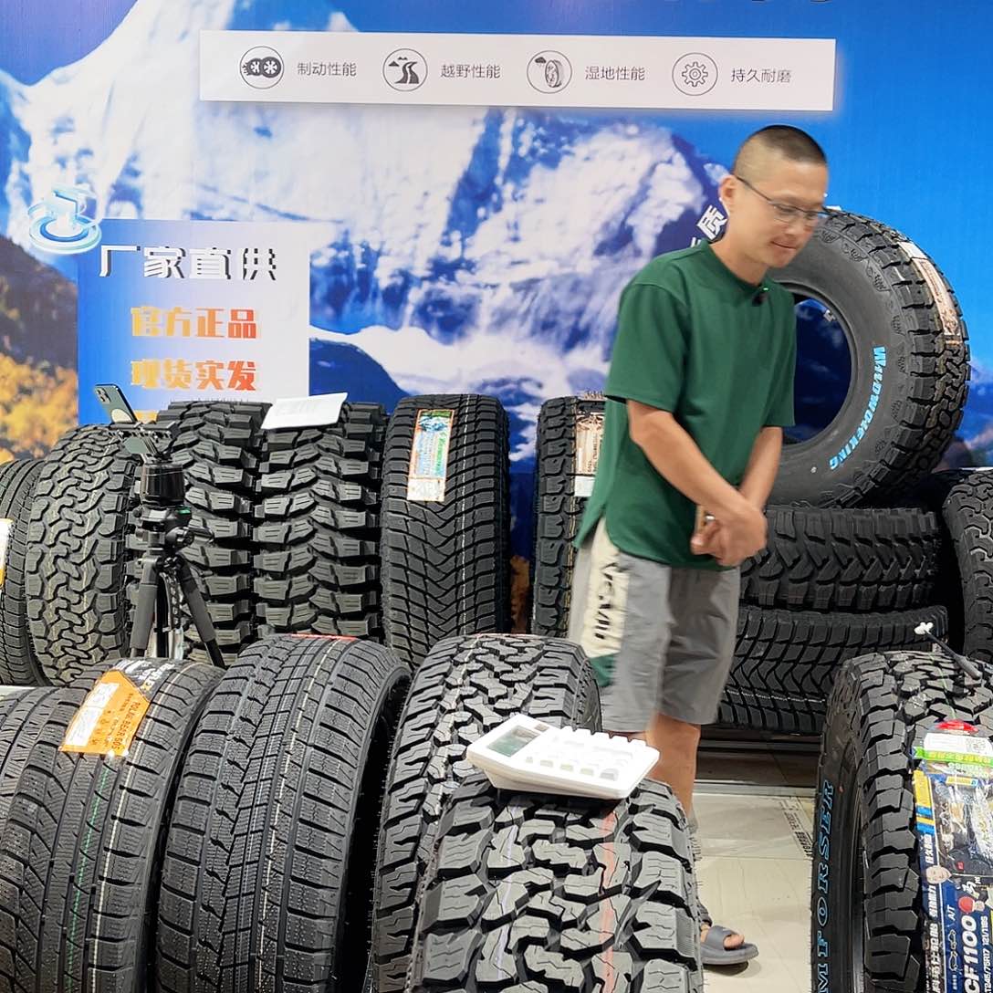 —****战骑黑熊主播推荐
