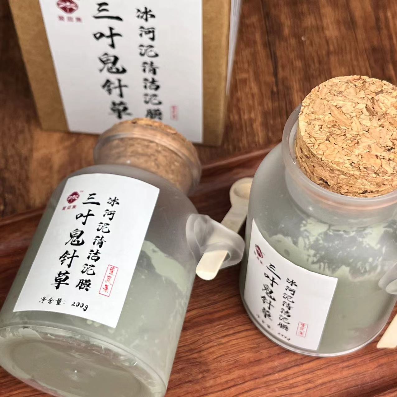 【清爽净透】三叶鬼针草泥膜3盒