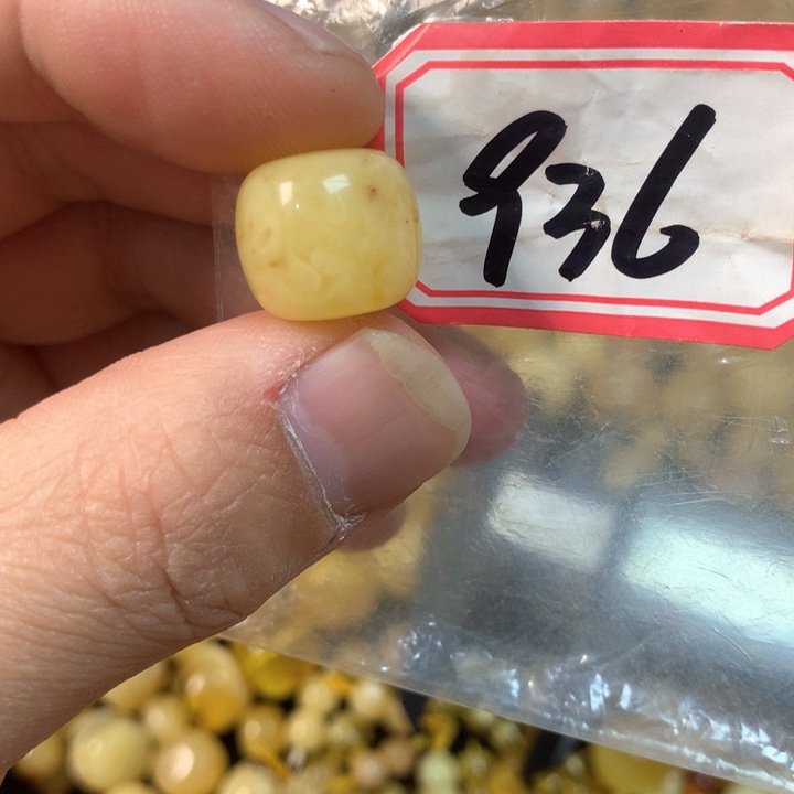 琥珀未镶嵌珠宝奇石瑕疵14.4