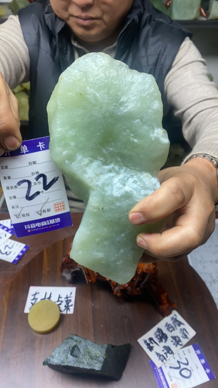 绿冰原石原料中国四大名玉岫玉纯天然原石