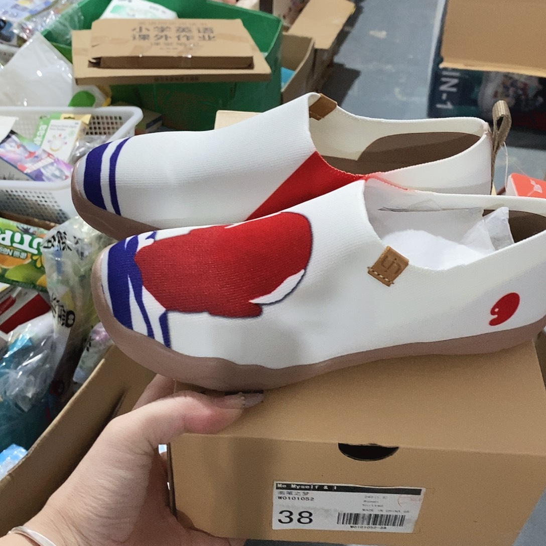 塑料小金麦小金麦